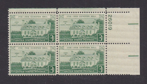 # 1108 (1958) Gunston Hall - PB, UR #26019, XF MNH