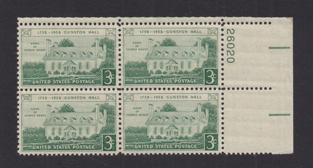 # 1108 (1958) Gunston Hall - PB, UR #26020, XF MNH