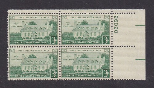 # 1108 (1958) Gunston Hall - PB, UR #26020, MNH