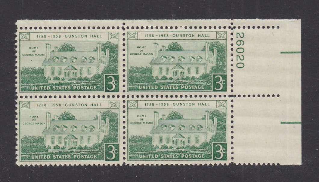 # 1108 (1958) Gunston Hall - PB, UR #26020, MNH