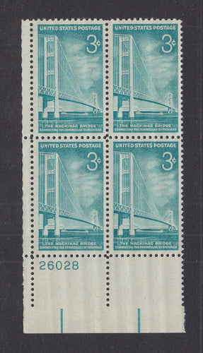 # 1109 (1958) Mackinac Bridge - PB, LL #26028, MNH