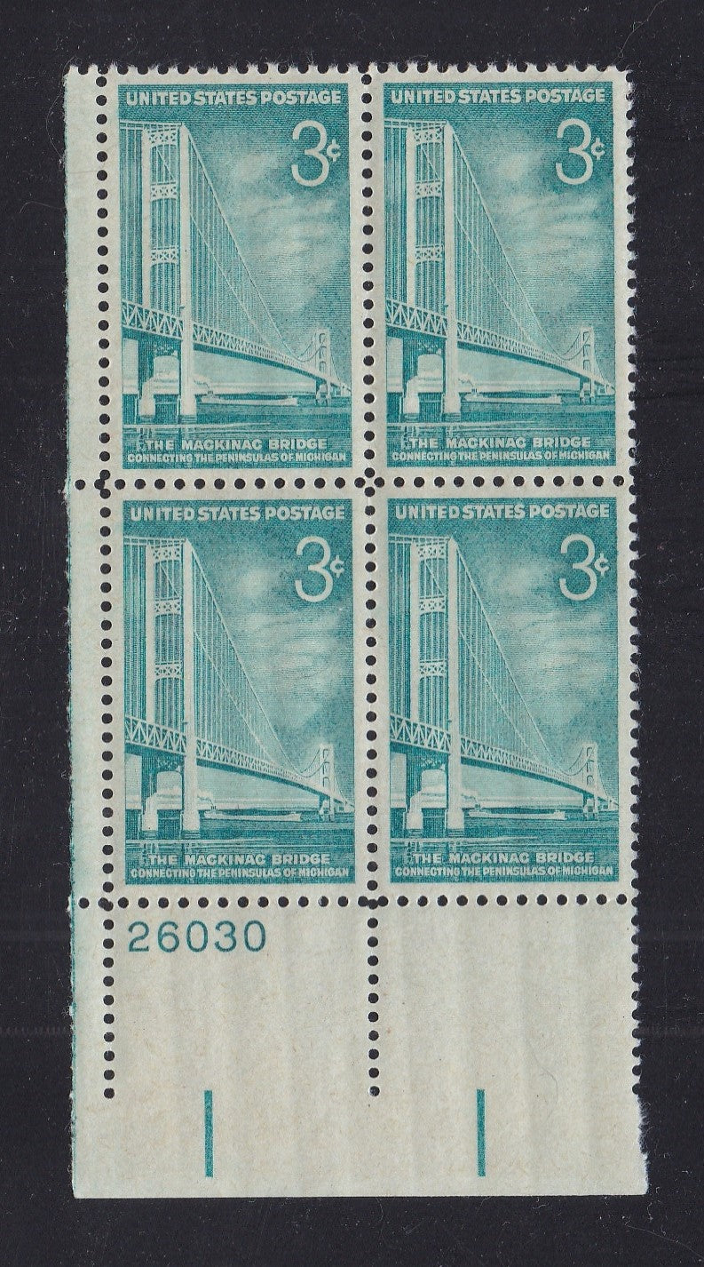 # 1109 (1958) Mackinac Bridge - PB, LL #26030, XF MNH