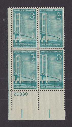 # 1109 (1958) Mackinac Bridge - PB, LL #26030, MNH