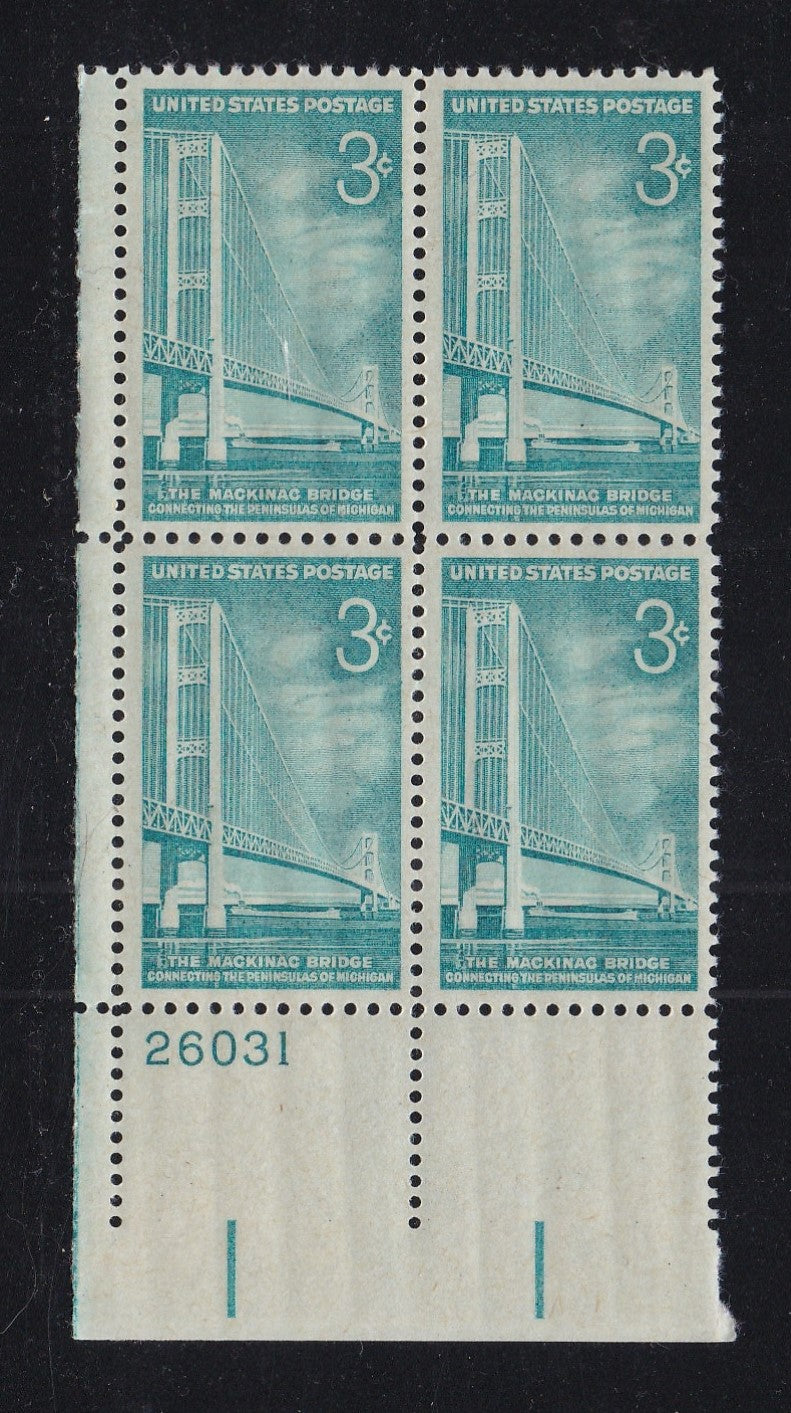 # 1109 (1958) Mackinac Bridge - PB, LL #26031, MNH