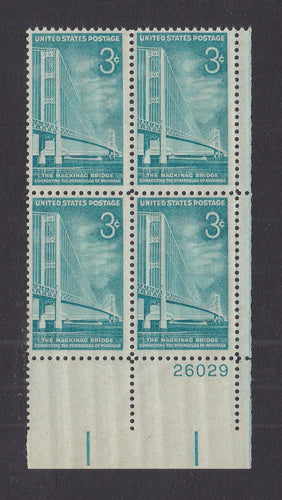 # 1109 (1958) Mackinac Bridge - PB, LR #26029, MNH