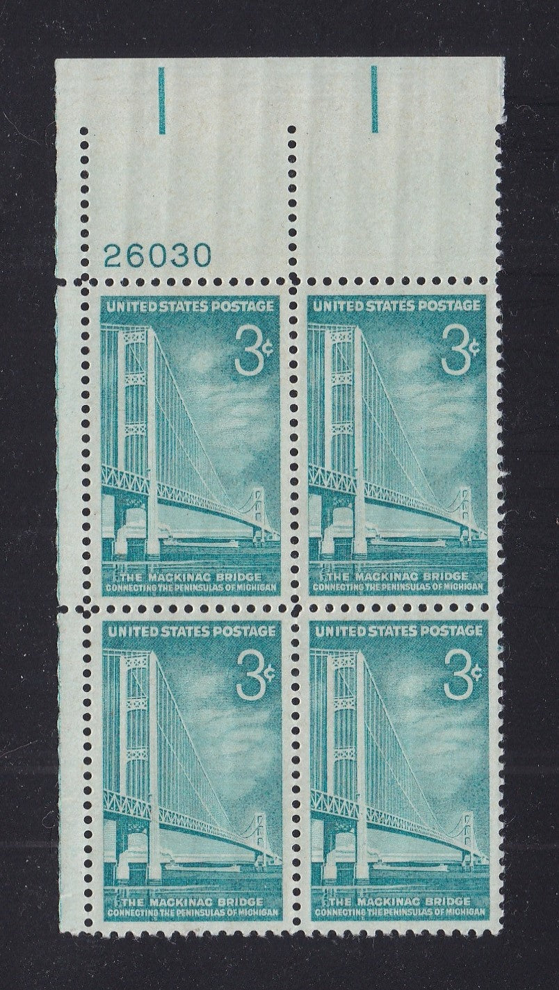 # 1109 (1958) Mackinac Bridge - PB, UL #26030, XF MNH