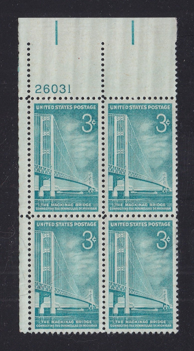 # 1109 (1958) Mackinac Bridge - PB, UL #26031, XF MNH