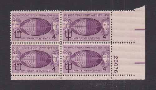 # 1112 (1958) Atlantic Cable - PB, LR #26076, XF MNH