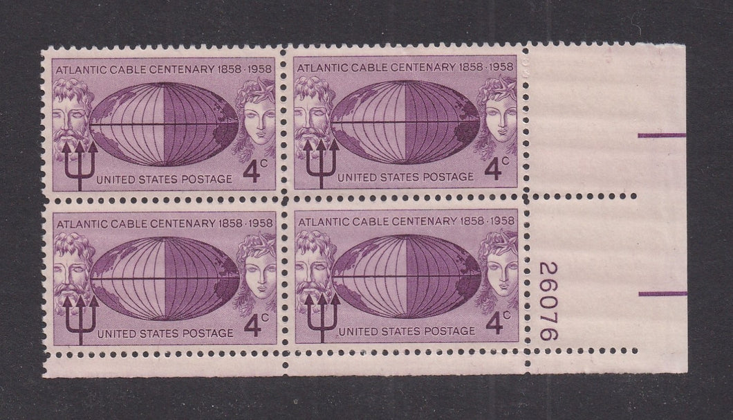 # 1112 (1958) Atlantic Cable - PB, LR #26076, MNH