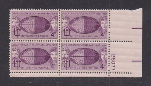 # 1112 (1958) Atlantic Cable - PB, LR #26077, MNH