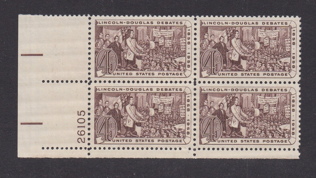 # 1115 (1958) Lincoln - PB, LL #26105, MNH