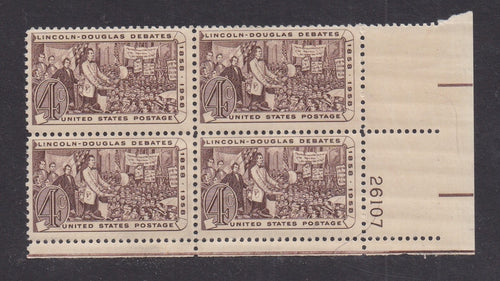 # 1115 (1958) Lincoln - PB, LR #26107, MNH