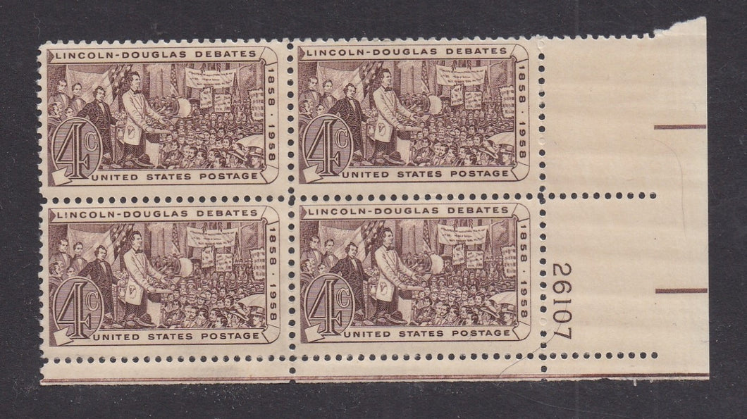 # 1115 (1958) Lincoln - PB, LR #26107, MNH