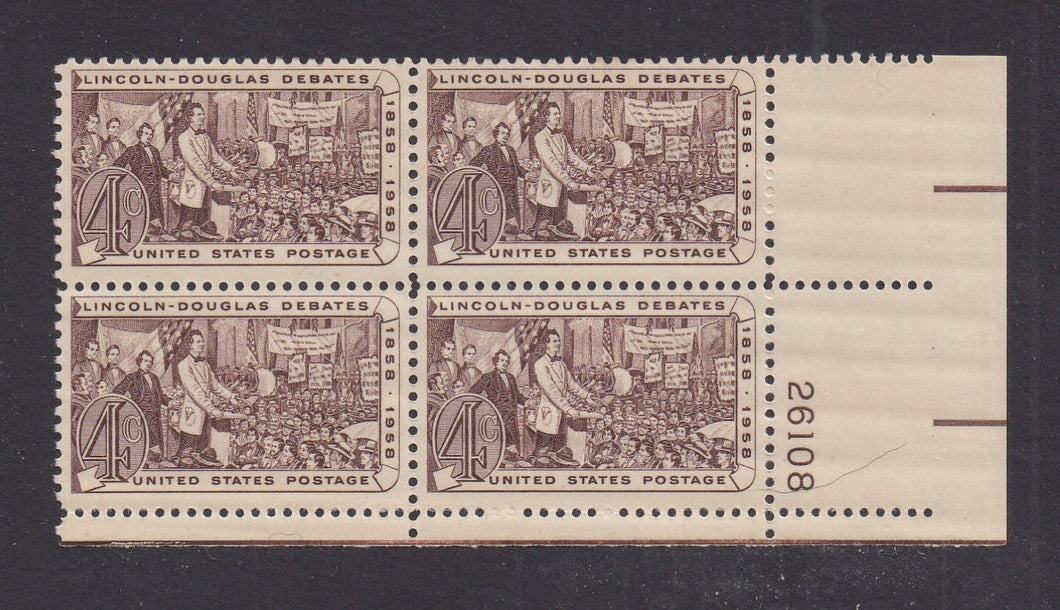 # 1115 (1958) Lincoln - PB, LR #26108, MNH