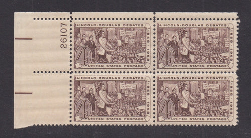 # 1115 (1958) Lincoln - PB, UL #26107, MNH