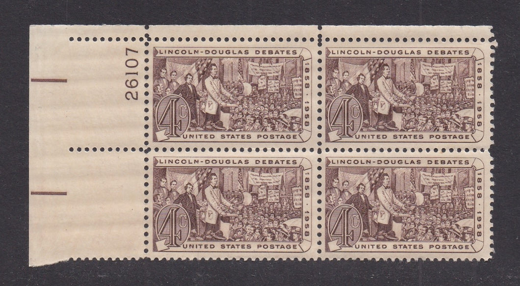 # 1115 (1958) Lincoln - PB, UL #26107, MNH