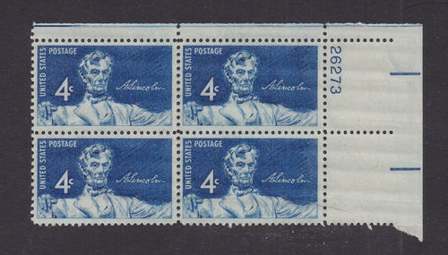 # 1116 (1959) Lincoln - PB, UR #26273, MNH