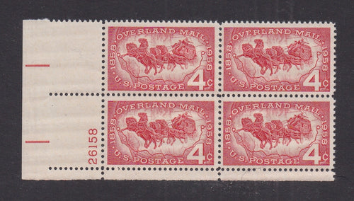 # 1120 (1958) Overland Mail - PB, LL #26158, MNH