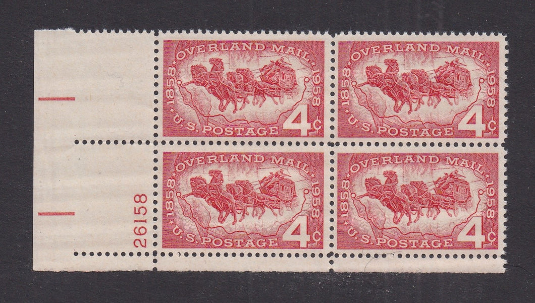 # 1120 (1958) Overland Mail - PB, LL #26158, MNH