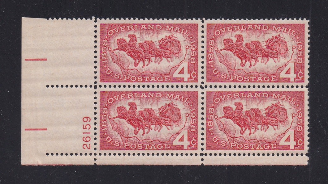 # 1120 (1958) Overland Mail - PB, LL #26159, MNH