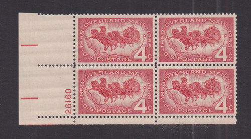 # 1120 (1958) Overland Mail - PB, LL #26160, MNH