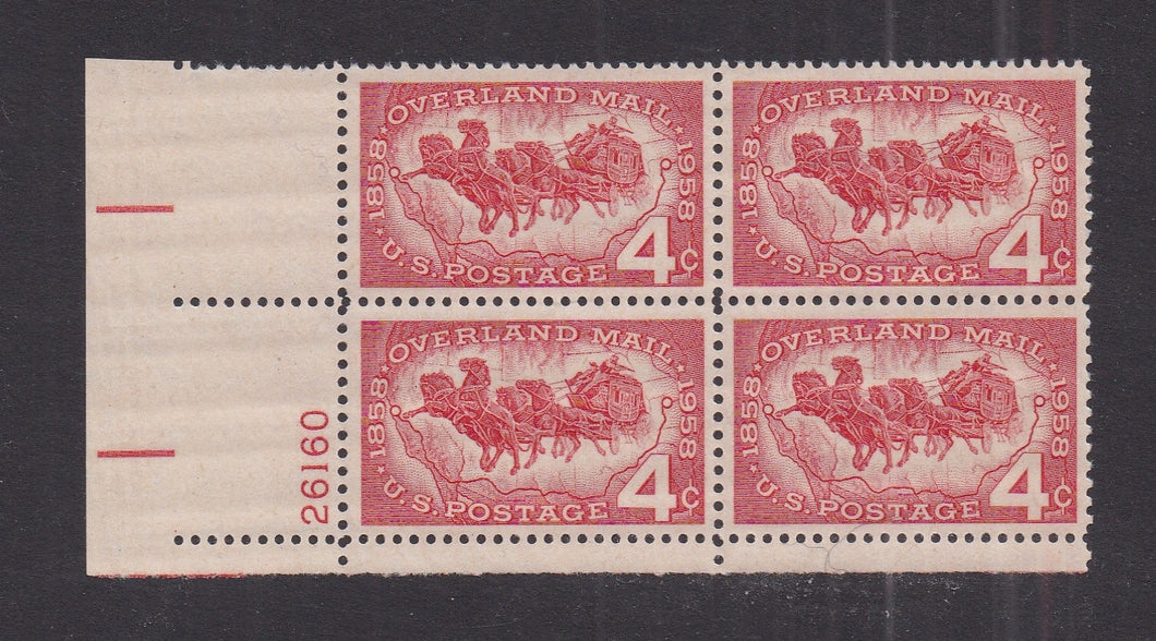 # 1120 (1958) Overland Mail - PB, LL #26160, MNH