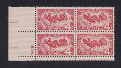 # 1120 (1958) Overland Mail - PB, LL #26161, MNH