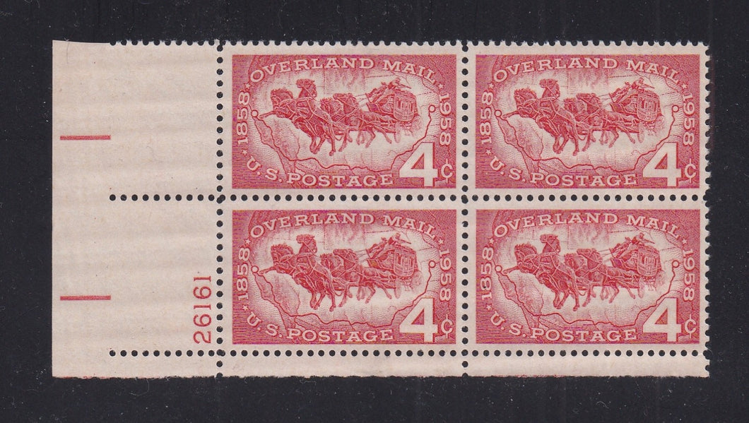 # 1120 (1958) Overland Mail - PB, LL #26161, MNH