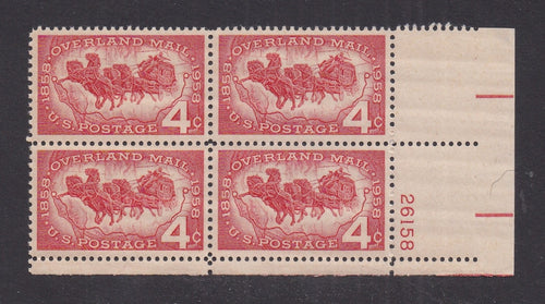 # 1120 (1958) Overland Mail - PB, LR #26158, MNH