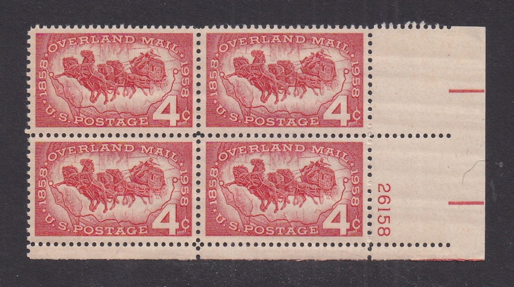 # 1120 (1958) Overland Mail - PB, LR #26158, MNH