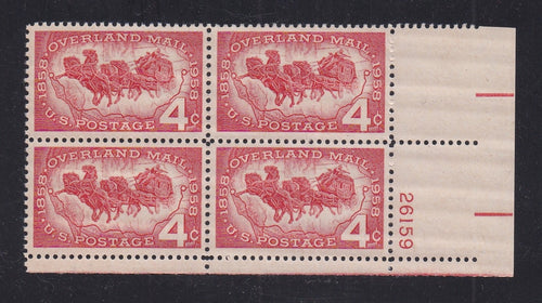 # 1120 (1958) Overland Mail - PB, LR #26159, MNH