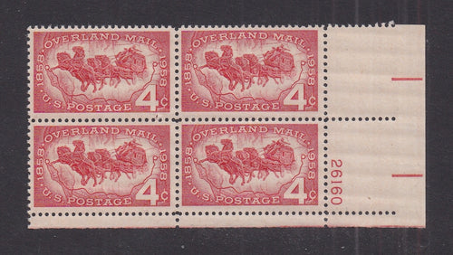 # 1120 (1958) Overland Mail - PB, LR #26160, MNH