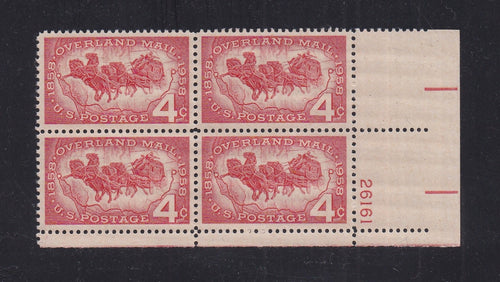 # 1120 (1958) Overland Mail - PB, LR #26161, MNH