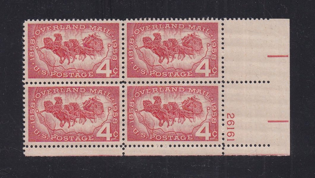 # 1120 (1958) Overland Mail - PB, LR #26161, MNH