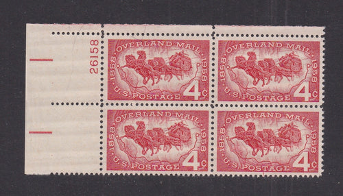 # 1120 (1958) Overland Mail - PB, UL #26158, MNH