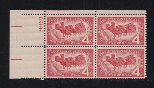 # 1120 (1958) Overland Mail - PB, UL #26159, MNH
