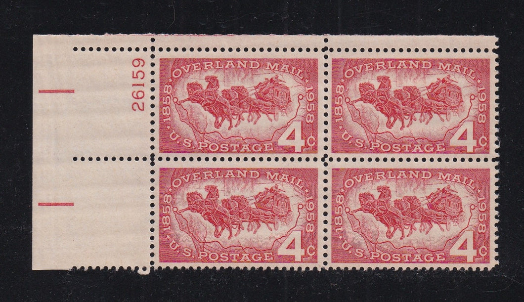 # 1120 (1958) Overland Mail - PB, UL #26159, MNH