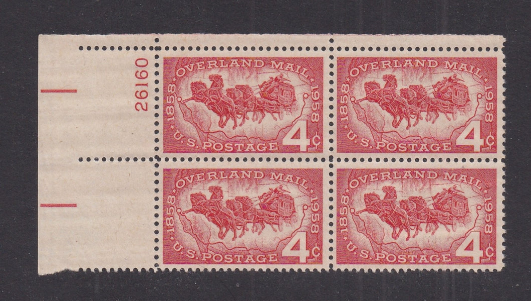# 1120 (1958) Overland Mail - PB, UL #26160, MNH