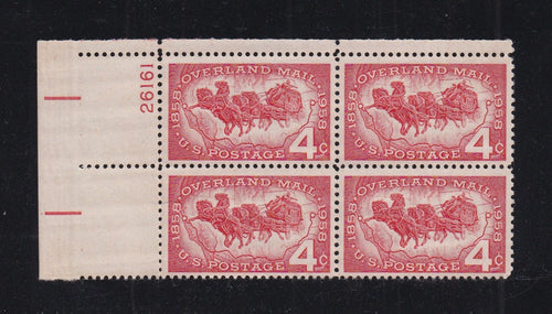 # 1120 (1958) Overland Mail - PB, UL #26161, MNH