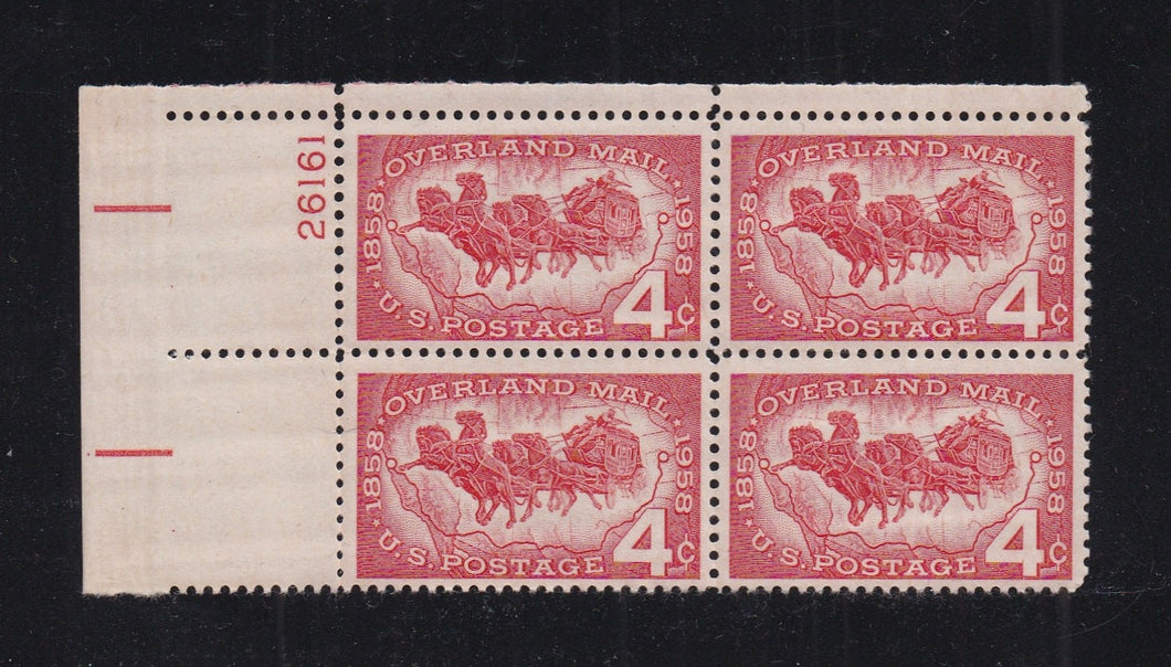 # 1120 (1958) Overland Mail - PB, UL #26161, MNH
