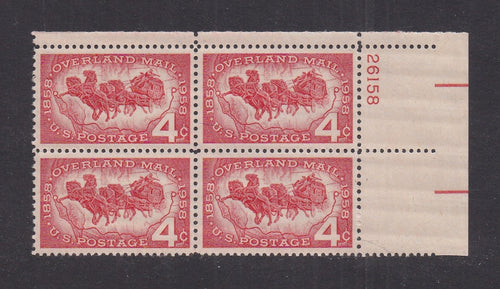 # 1120 (1958) Overland Mail - PB, UR #26158, MNH