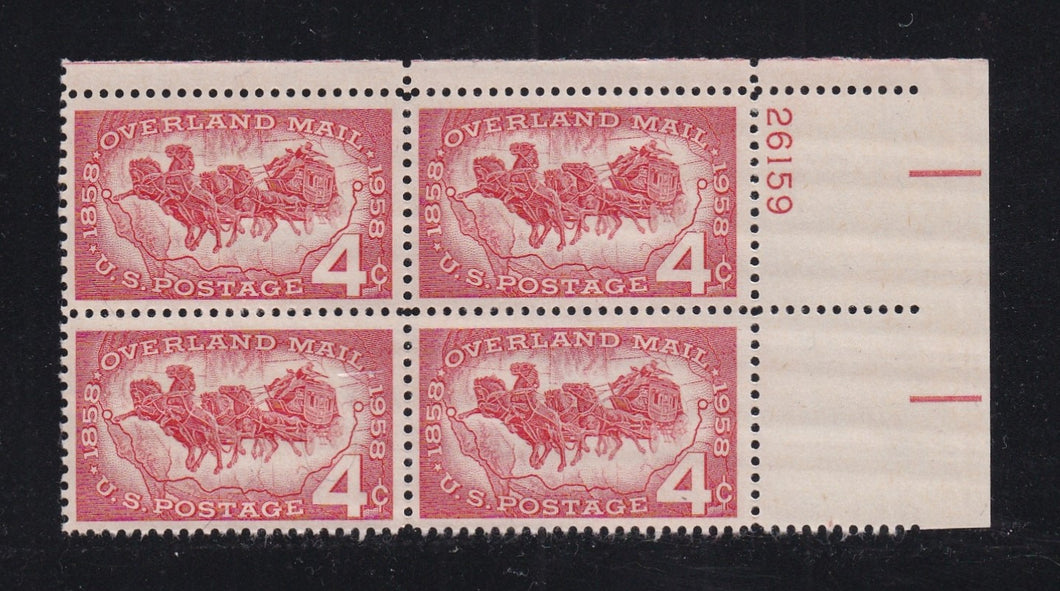 # 1120 (1958) Overland Mail - PB, UR #26159, MNH