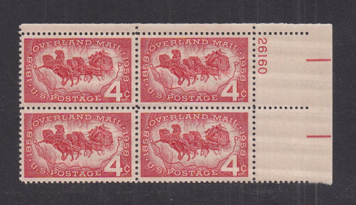 # 1120 (1958) Overland Mail - PB, UR #26160, MNH
