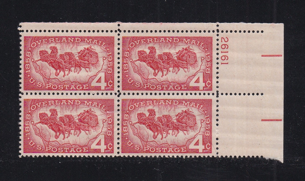 # 1120 (1958) Overland Mail - PB, UR #26161, MNH