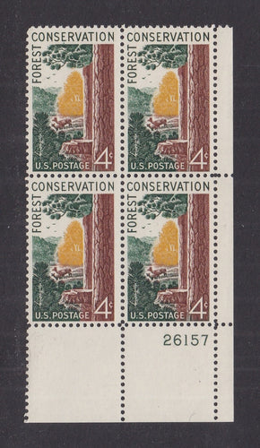 # 1122 (1958) Forests - PB, LR #26157, MNH