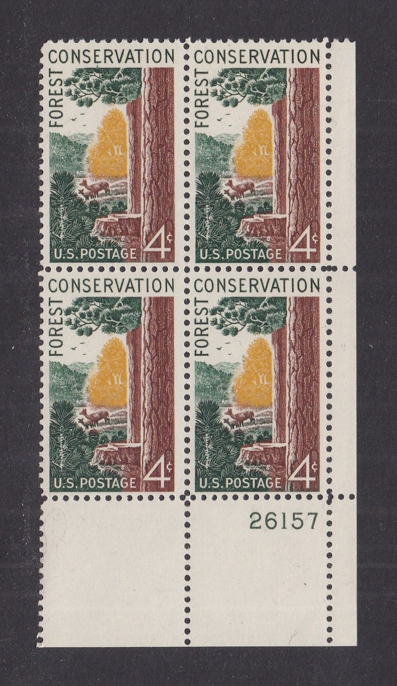 # 1122 (1958) Forests - PB, LR #26157, MNH