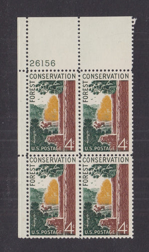 # 1122 (1958) Forests - PB, UL #26156, MNH