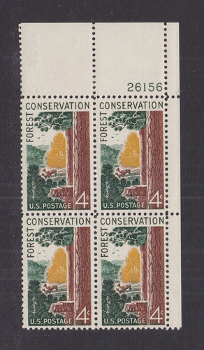 # 1122 (1958) Forests - PB, UR #26156, MNH