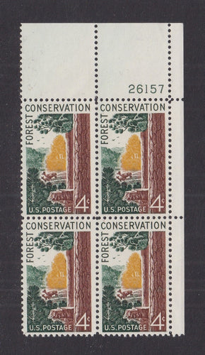 # 1122 (1958) Forests - PB, UR #26157, MNH