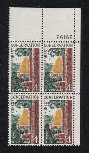 # 1122 (1958) Forests - PB, UR #26162, MNH